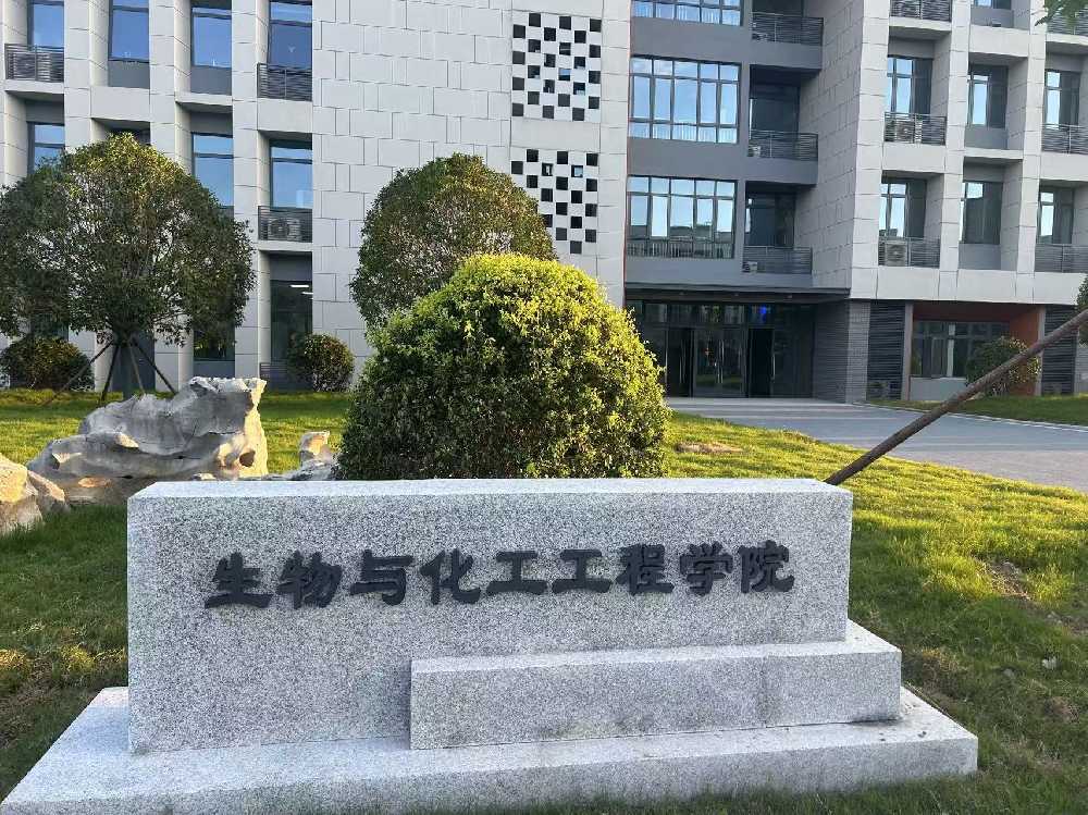 镇康县扬州职业大学体育场高杆灯项目
